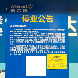 �֠����K�����T���P(gu��n)ͣ���P(gu��n)��ԭ������s����