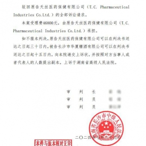 �P(gu��n)�ڷ�Ժ�g��̩��(gu��)��z�V�Ї�(gu��)�tţ��������̘�(bi��o)�֙�(qu��n)ȫ���V�AՈ(q��ng)�����