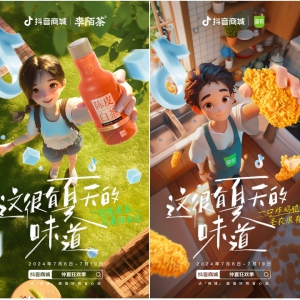 �����������M(f��i)�ᳱ������in��ζ�p�����Ŀ�g��������ʳ��̼Ҹ�Ч���L