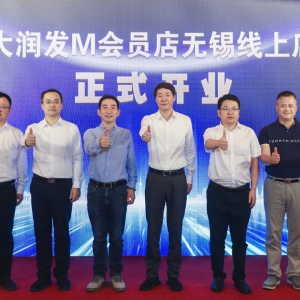 �o�a�󝙰l(f��)M���T�꾀���_�I(y��)���w��^�ѓ����_��