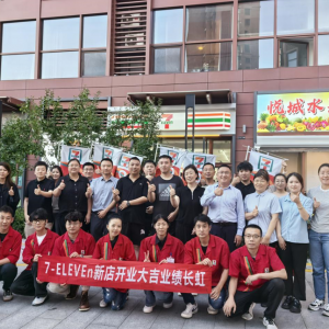 ɽ�|7-11���������u�󐂳ǵ��_�I(y��)