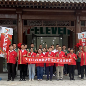 ɽ�|711��������ٔU����7�·����_8���T��