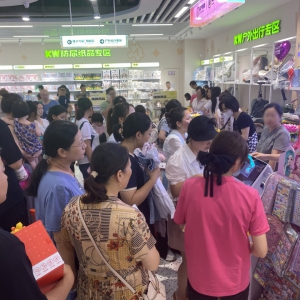 �׵��_�I(y��)�����������������³��Ј��v��ȫ�¹���