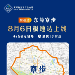 ɽķ�|ݸ弲��O���_(d��)�_��������8��6���Ͼ�