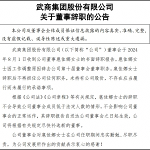 ���̼��F(tu��n)����������o���M���a(b��)�x�µĶ���