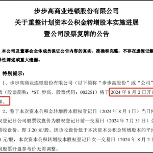 ���������������M(j��n)չ������Y�����e���D(zhu��n)���ɱ�