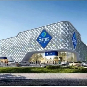 ɽ�|�׼�ɽķ���T���_�����A(y��)Ӌ(j��)2026���(n��i)�_�I(y��)