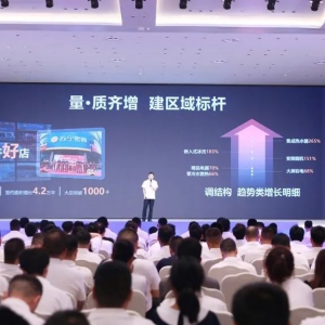 �K����ُ���_2024�����ƻ��������ʽ�����³��Ј�818���