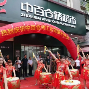 �аق}�����꽭�����_�I(y��)����5000��N��Ʒ