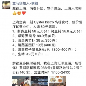 ���Rԭ��(chu��ng)ʼ�˺����ل�(chu��ng)�I(y��)����ֺ��r���