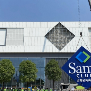 弲�ɽķ���T��������Ϣ��LOGO������ʽ�ω�