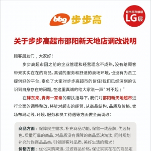 �֖|��ͷ��{(di��o)����������8��24���_�I(y��)