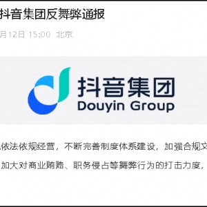 �������F(tu��n)ͨ���ϰ��귴��ף�88�˱��o�����������