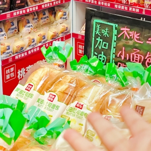 ����������u����(d��ng)�ˣ�