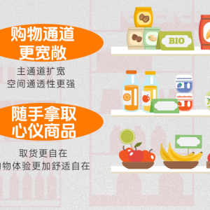 �A���f���_���������������ڰ����\�ꌢ��8��21�������_�I(y��)