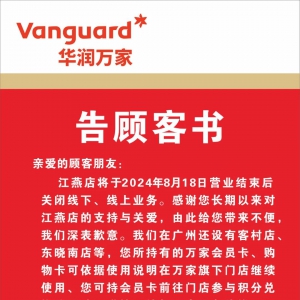 �A��(r��n)�f(w��n)�ҽ�����]��������8��18����ʽͣ�I(y��)