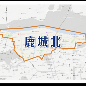 ����ɽķ�O���_(d��)�Ͼ�������8��20����ʽ�_��