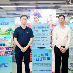 ���ɳ��m(x��)���������ϼ����״Δy���A��(r��n)�f(w��n)��������^(q��)����