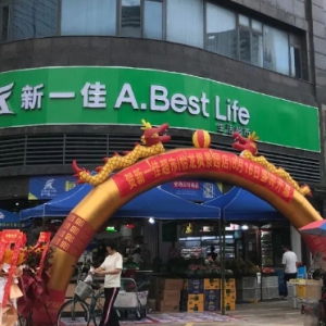 ������һ�ѳ����_(k��i)�µ������������@��ʢ���_(k��i)�I(y��)