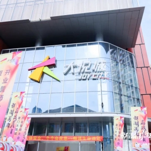 �B�T(m��n)�󐂳���ɿ����(y��n)�����A(y��)Ӌ(j��)��9�µ��_(k��i)�T(m��n)