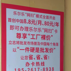 ���������걩��3000����ȫ���T�곬7000��