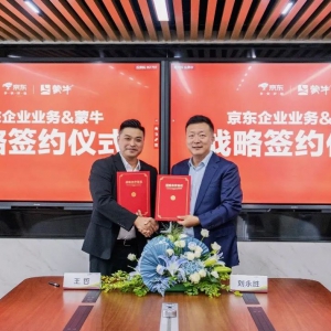 ��ţ�c���|����ȫ���(zh��n)�Ժ����f(xi��)�h���_��3��20�|�N��Ŀ��(bi��o)