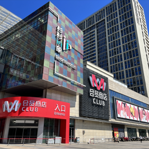 �󝙰l(f��)M���T����d�꣬����8��31���_�I(y��)