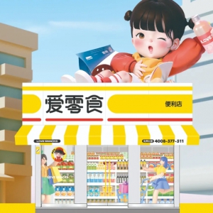 ����ʳ����������I(y��)�B(t��i)