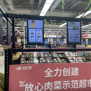 ������M(f��i)�¼o(j��)Ԫ�������ꡰ���ơ����罻��