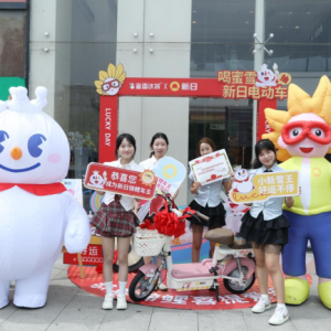 ����(li��n)����ϲ����\(y��n)������ѩ�A���պ��\(y��n)܇���²m��ס����