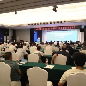 �S�̼��F(tu��n)�y�����󹲴��l(xi��ng)�����d����ӆ�˼s1500���߲�