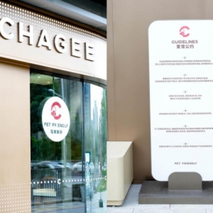 �����輧���������Ѻ��T��������ʽ�I�I(y��)