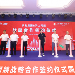 �������֜��ϰ��������M(j��n)�²�����������D(zhu��n)��