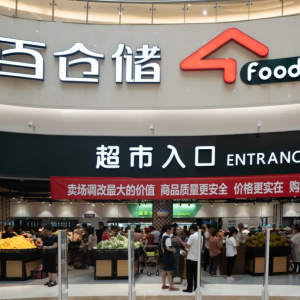 ����(bi��o)�֖|�����аټ��F�����{(di��o)�ĵ������_�I(y��)