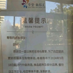 �������A�Á��\(y��n)��������Ӌ(j��)��2025���´���ʽ�_(k��i)�I(y��)