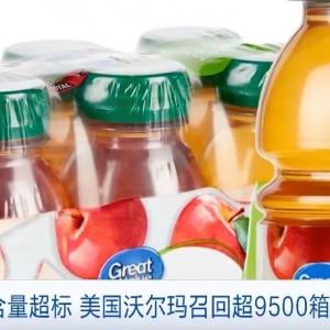 �����֠����o���ٻ������^9500���O��֭�����°��L(f��ng)�U