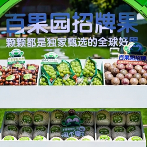 �ٹ��@�＾�ù��l(f��)�����������e�k���y�֗��l(f��)�������޶��Y��