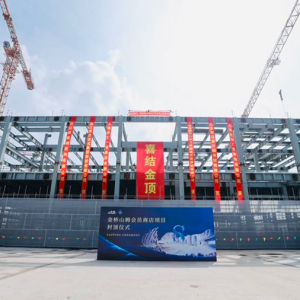 �Ϻ����ɽķ���T�̵������A(y��)Ӌ2025����_�I(y��)