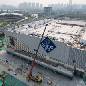 �B�dɽķ���T�̵���ʽ�������A(y��)Ӌ�ļ����_�I(y��)