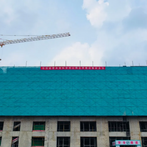 ������ƽɽķ���T�������A(y��)Ӌ2025���_�I(y��)