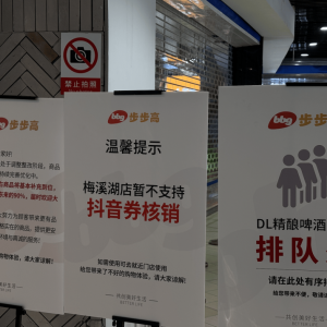 ����������Ʒ���c��(sh��)�ֻ������y(t��ng)�̳��ġ��¡����師