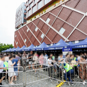 ɽķ���T��ɶ������_�I(y��)��Ҳ��ȫ����49���T��