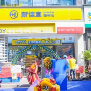 �¼����M܊�����̌���15���T��ͬ�_