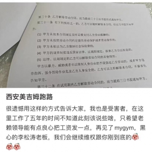 ��������ķ8���T���P�]��9��2����ȫ���]��