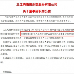 ����ُ�﹫�棬�����Yɺɺ����ԭ���o