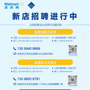 ɽķ6���µ깫�_��Ƹ��δ��߀��13���µ��_��