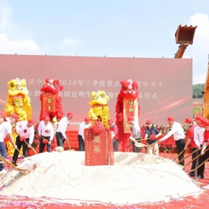 �|�i����������a(ch��n)������ʽ�_����ȫ�����M(j��n)������