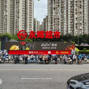 ���x���й��@�����{(di��o)������������9��12���_�I(y��)