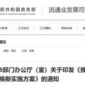 ���ի@�ٷ��������]���e�O�`�����f�Q�»�����(d��ng)