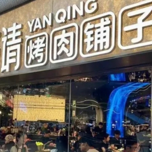 ���ד�������Ո���������غ���